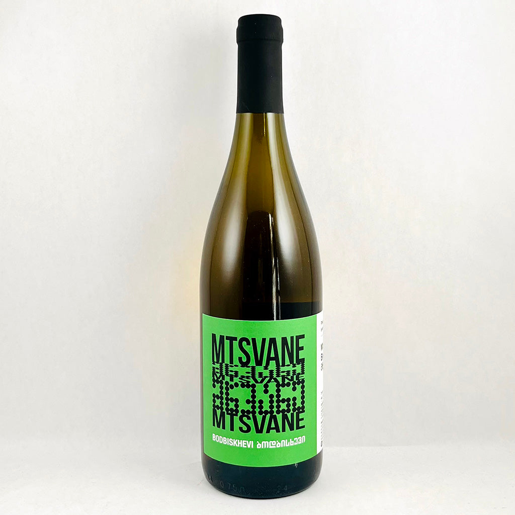 Pheasant's Tears Mtsvane Bodbiskhevi