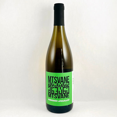 Pheasant's Tears Mtsvane Bodbiskhevi