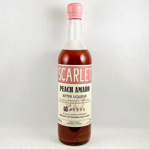 Iseya Scarlet Peach Amaro