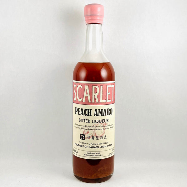 Iseya Scarlet Peach Amaro