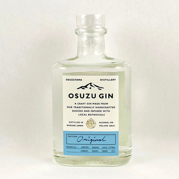 Osuzuyama "Osuzu" Gin 200ML