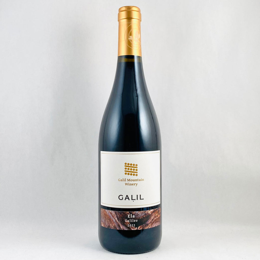 Galil Mountain Winery "Ela" Kosher