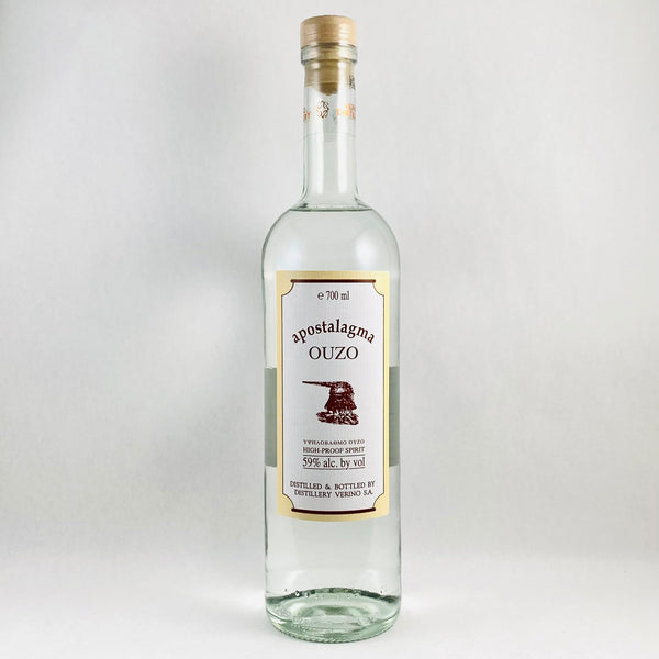 Verino Ouzo Apostalagma Liqueur