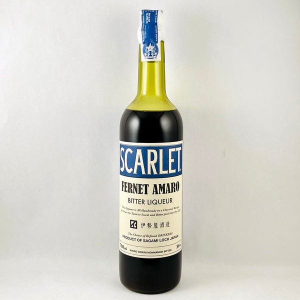 Iseya Scarlet Fernet Amaro