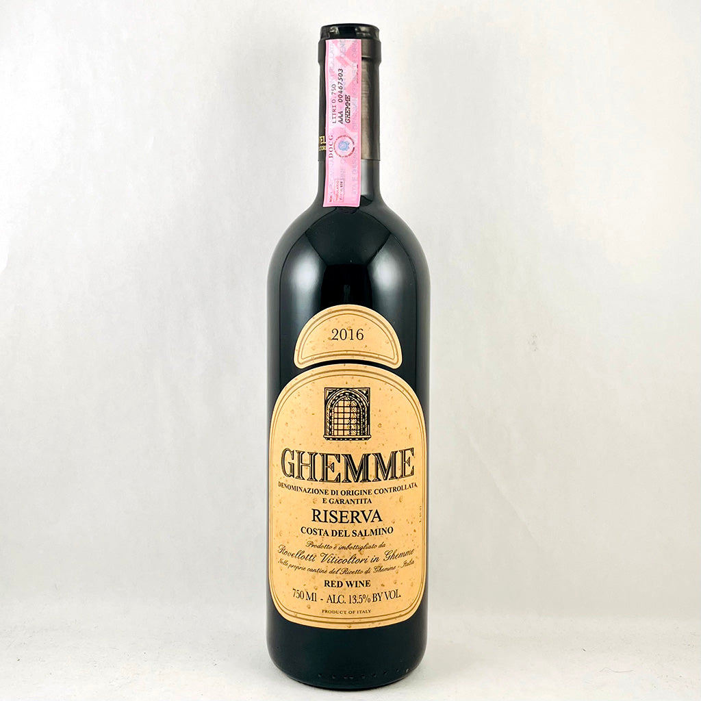 Rovellotti Ghemme Riserva "Salmino" 2016