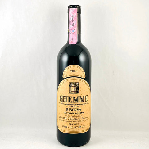 Rovellotti Ghemme Riserva "Salmino" 2016