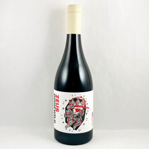 Coup De Jus "Zeus Gonewild" 2024