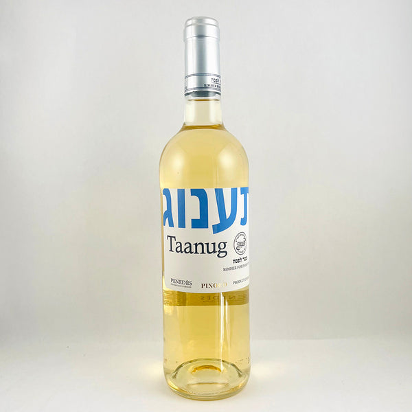 Pinord "Taanug" Kosher White 2022