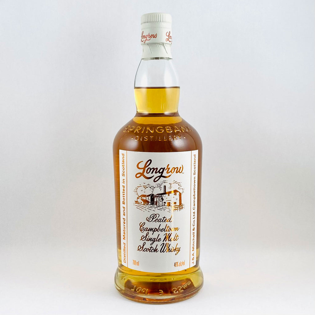 Longrow Peated Campbeltown Single Malt