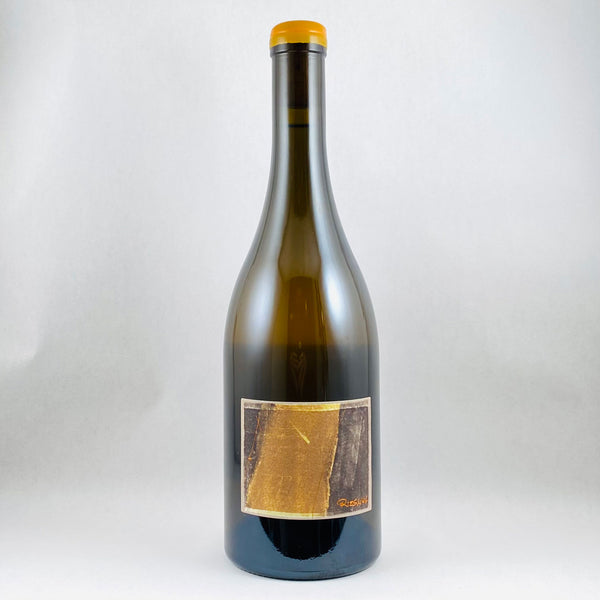 Bencze Riesling 2020