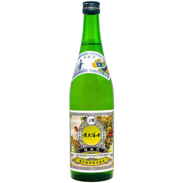 Eiko Honkara "Dry Mountain" 720ml