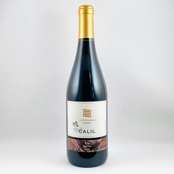 Galil Mountain Winery "Ela" Kosher 2020