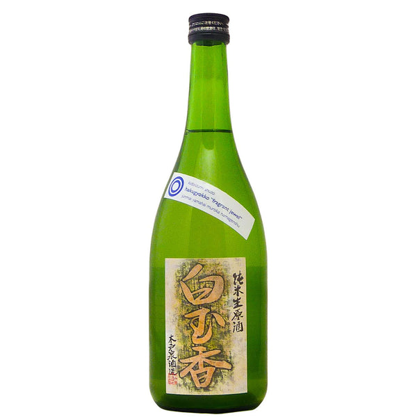 Kidoizumi Hakugyokko Fragrant Jewel