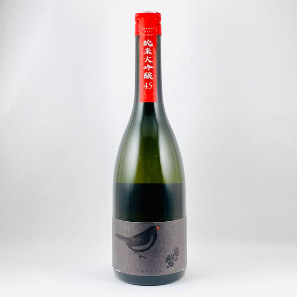 Niwa no Uguisu 45 Junmai Daiginjo 720ml