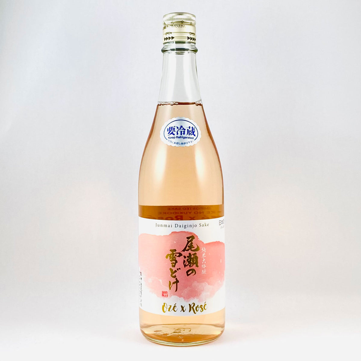 Ryujin Shuzo Oze X Rose Junmai Daiginjo Slope Cellars