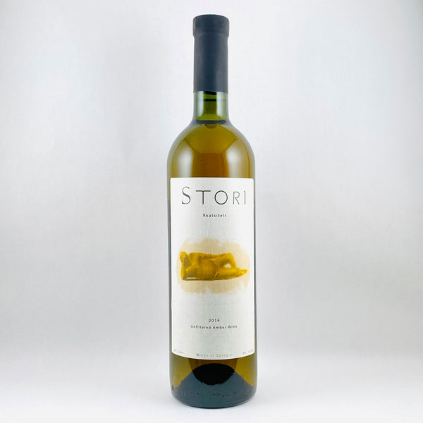 Stori Rkastsiteli 2014