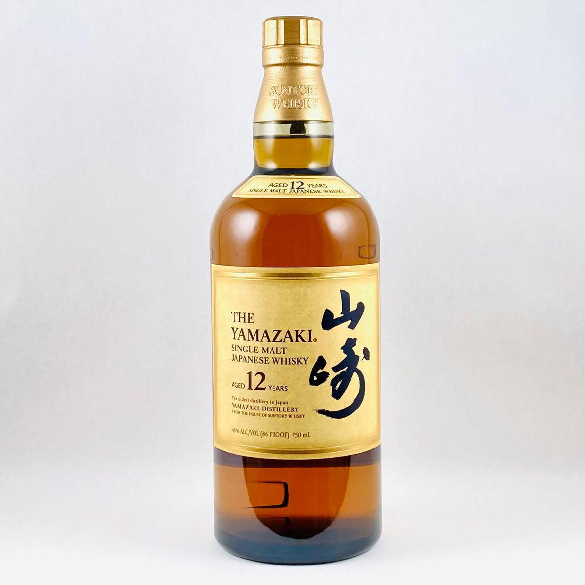 Suntory 