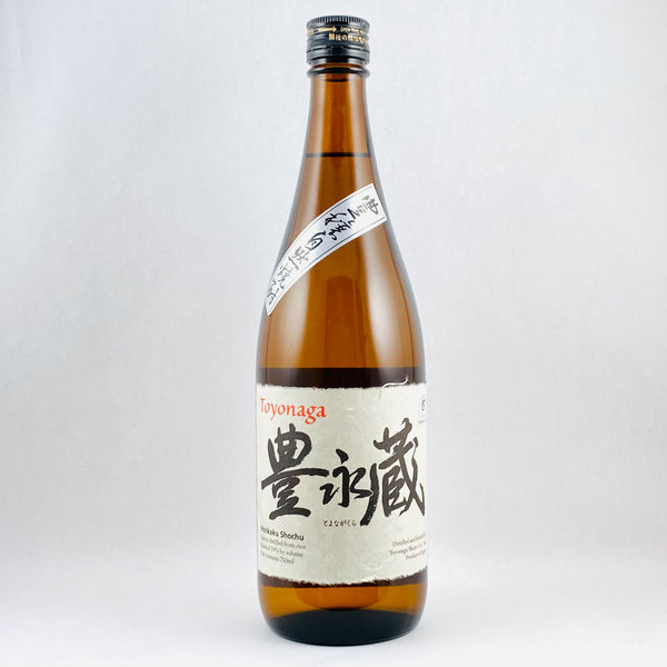 Toyonaga "Land of Plenty? Shochu 750ml