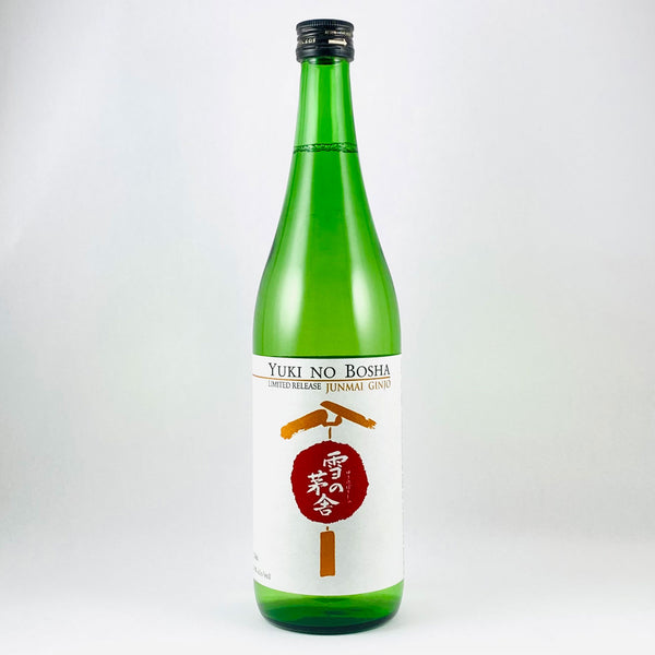 Yuki No Bosha Junmai Ginjo Cabin in Snow